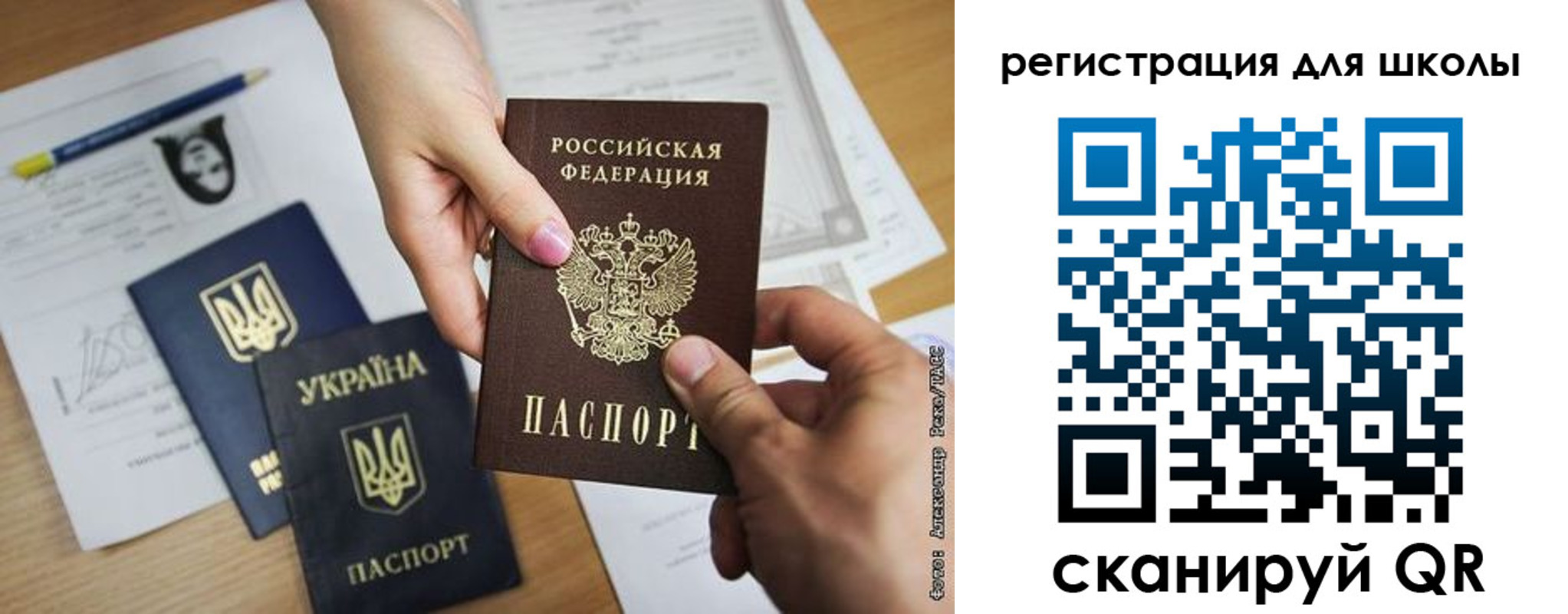 временная регистрация в квартире в Наволоках
