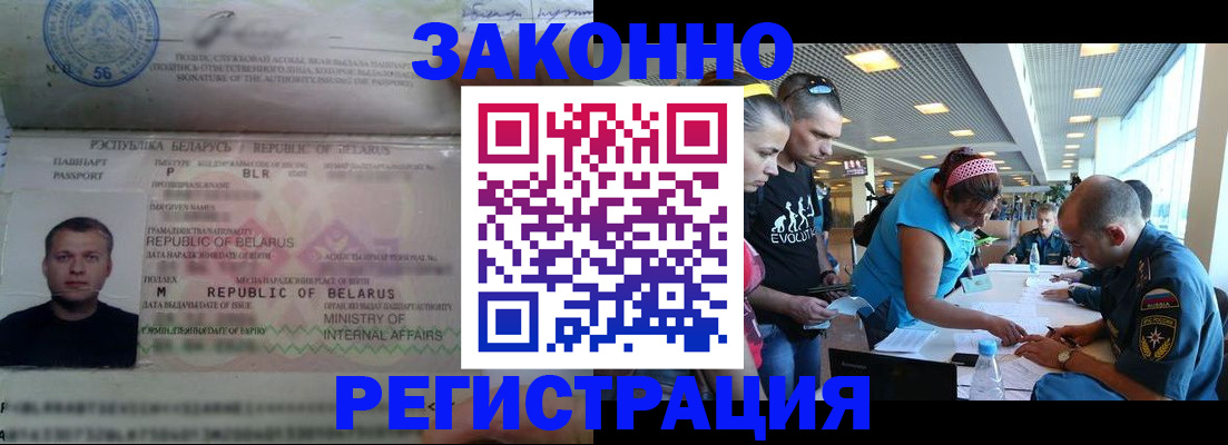 пропишу в квартире в Наволоках